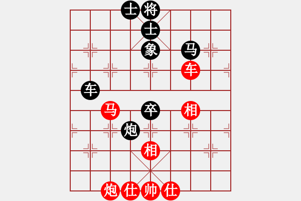 象棋棋譜圖片：北京市 金波 勝 內(nèi)蒙古自治區(qū) 春山 - 步數(shù)：120 