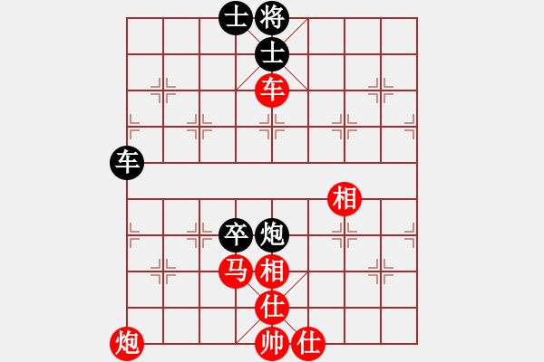 象棋棋譜圖片：北京市 金波 勝 內(nèi)蒙古自治區(qū) 春山 - 步數(shù)：130 