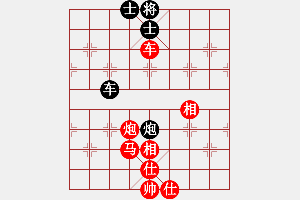 象棋棋譜圖片：北京市 金波 勝 內(nèi)蒙古自治區(qū) 春山 - 步數(shù)：133 