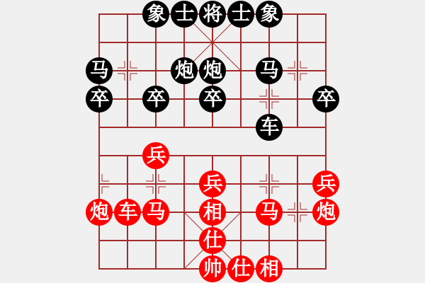 象棋棋譜圖片：北京市 金波 勝 內(nèi)蒙古自治區(qū) 春山 - 步數(shù)：30 