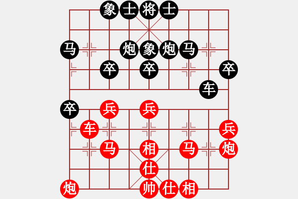 象棋棋譜圖片：北京市 金波 勝 內(nèi)蒙古自治區(qū) 春山 - 步數(shù)：40 