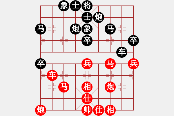 象棋棋譜圖片：北京市 金波 勝 內(nèi)蒙古自治區(qū) 春山 - 步數(shù)：50 