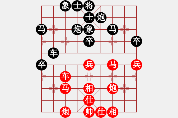 象棋棋譜圖片：北京市 金波 勝 內(nèi)蒙古自治區(qū) 春山 - 步數(shù)：60 