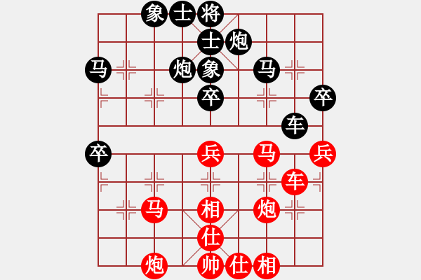 象棋棋譜圖片：北京市 金波 勝 內(nèi)蒙古自治區(qū) 春山 - 步數(shù)：70 