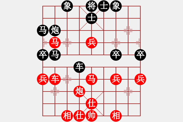 象棋棋譜圖片：順子[紅] -VS- bjx12345678[黑] - 步數(shù)：50 