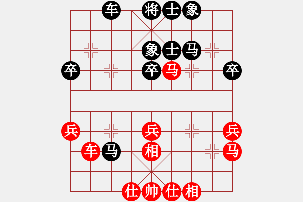 象棋棋谱图片：张勇 先和 黎德志 - 步数：46 
