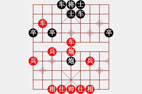 象棋棋譜圖片：有風不飛(1段)-勝-驛城小帥哥(2段) - 步數(shù)：60 