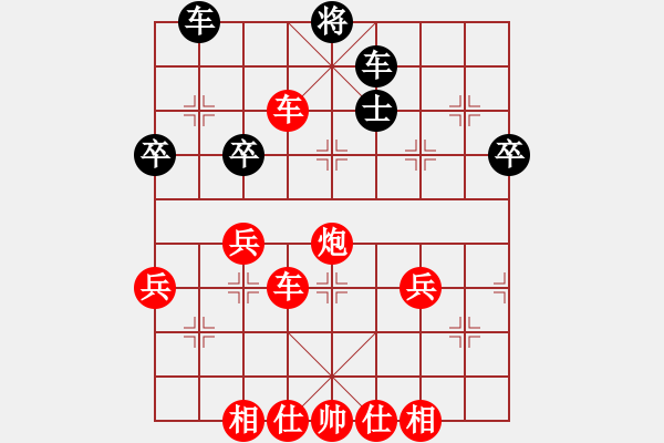 象棋棋譜圖片：有風不飛(1段)-勝-驛城小帥哥(2段) - 步數(shù)：78 