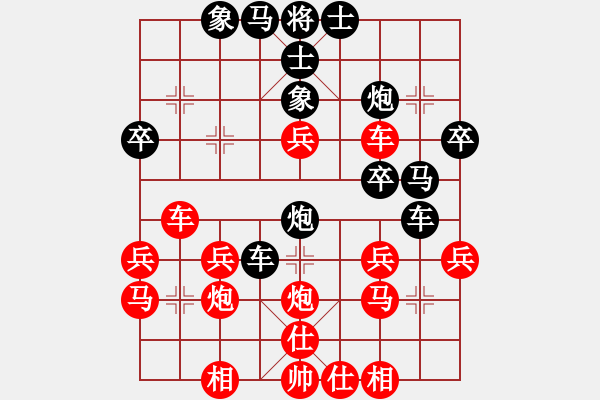 象棋棋譜圖片：ccjiang(2段)-負-初學者之一(5段) - 步數(shù)：40 