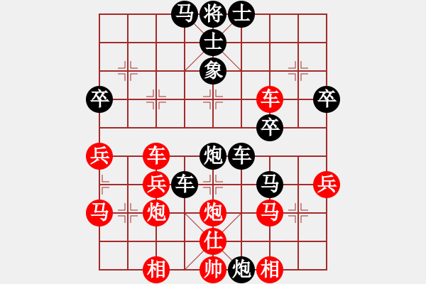 象棋棋譜圖片：ccjiang(2段)-負-初學者之一(5段) - 步數(shù)：50 