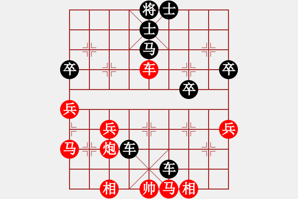 象棋棋譜圖片：ccjiang(2段)-負-初學者之一(5段) - 步數(shù)：60 