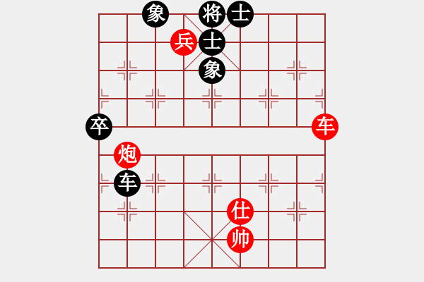 象棋棋譜圖片：棋遜一籌[紅] -VS- 熱血盟●溫柔一刀[黑] - 步數(shù)：130 