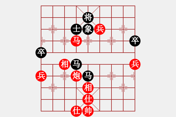 象棋棋谱图片：xusi(5段)-胜-ztlmb(月将) - 步数：120 