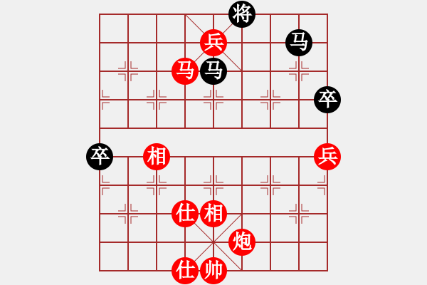 象棋棋谱图片：xusi(5段)-胜-ztlmb(月将) - 步数：160 