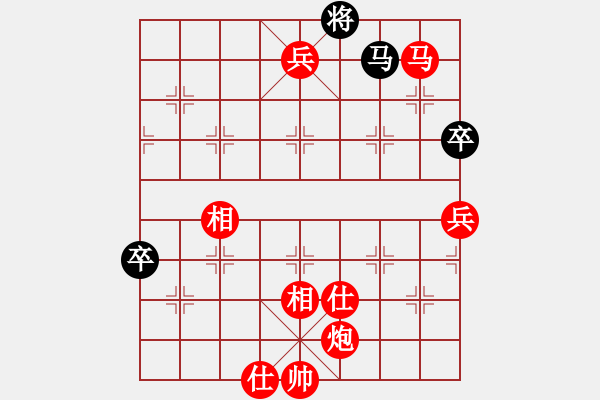 象棋棋谱图片：xusi(5段)-胜-ztlmb(月将) - 步数：169 