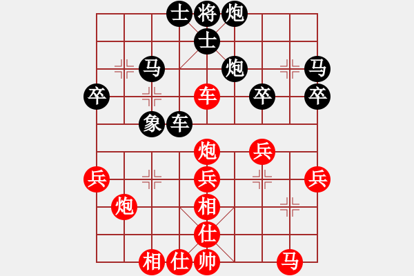 象棋棋谱图片：xusi(5段)-胜-ztlmb(月将) - 步数：50 