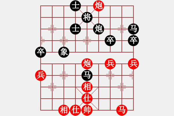 象棋棋谱图片：xusi(5段)-胜-ztlmb(月将) - 步数：60 