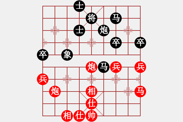 象棋棋谱图片：xusi(5段)-胜-ztlmb(月将) - 步数：70 