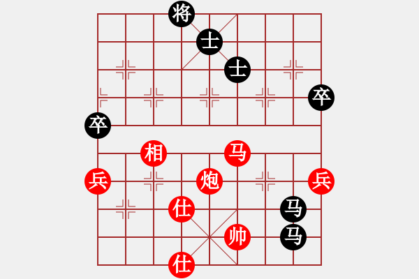 象棋棋譜圖片：cnvcs1402042356 長沖人-小菜鳥 - 步數(shù)：100 