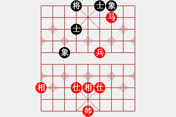 象棋棋譜圖片：象棋勢(shì)家(北斗)-和-mmuummee(電神) - 步數(shù)：100 