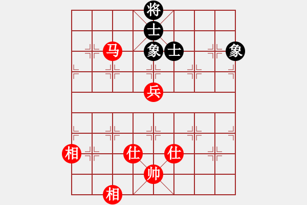 象棋棋譜圖片：象棋勢(shì)家(北斗)-和-mmuummee(電神) - 步數(shù)：120 