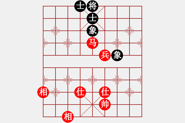 象棋棋譜圖片：象棋勢(shì)家(北斗)-和-mmuummee(電神) - 步數(shù)：130 