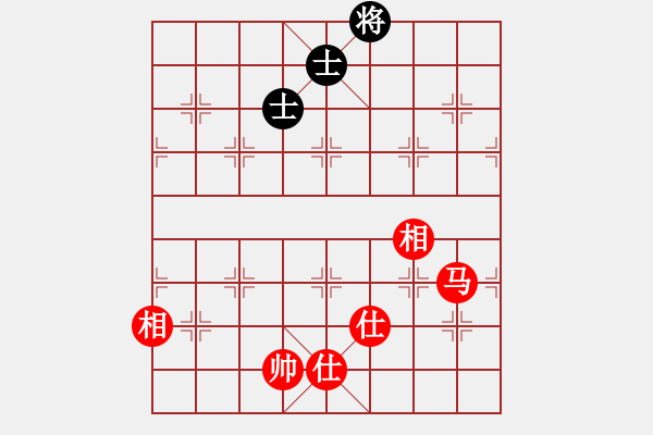 象棋棋譜圖片：象棋勢(shì)家(北斗)-和-mmuummee(電神) - 步數(shù)：150 