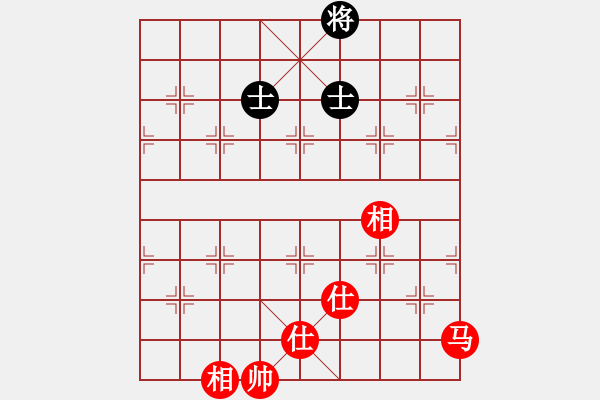 象棋棋譜圖片：象棋勢(shì)家(北斗)-和-mmuummee(電神) - 步數(shù)：160 