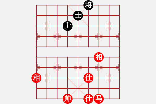 象棋棋譜圖片：象棋勢(shì)家(北斗)-和-mmuummee(電神) - 步數(shù)：170 