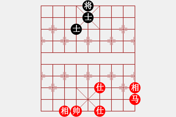 象棋棋譜圖片：象棋勢(shì)家(北斗)-和-mmuummee(電神) - 步數(shù)：180 