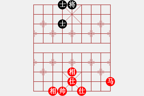 象棋棋譜圖片：象棋勢(shì)家(北斗)-和-mmuummee(電神) - 步數(shù)：190 