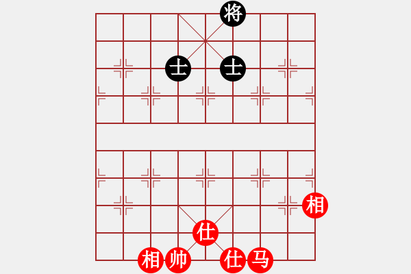 象棋棋譜圖片：象棋勢(shì)家(北斗)-和-mmuummee(電神) - 步數(shù)：200 