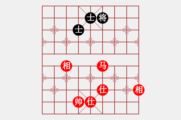 象棋棋譜圖片：象棋勢(shì)家(北斗)-和-mmuummee(電神) - 步數(shù)：220 