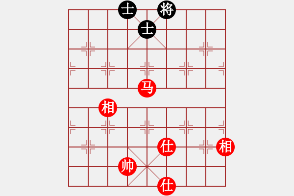 象棋棋譜圖片：象棋勢(shì)家(北斗)-和-mmuummee(電神) - 步數(shù)：230 