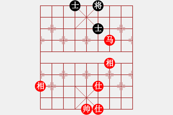 象棋棋譜圖片：象棋勢(shì)家(北斗)-和-mmuummee(電神) - 步數(shù)：240 