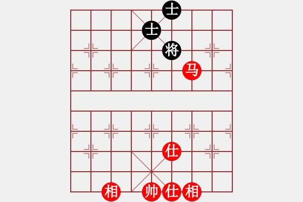 象棋棋譜圖片：象棋勢(shì)家(北斗)-和-mmuummee(電神) - 步數(shù)：258 