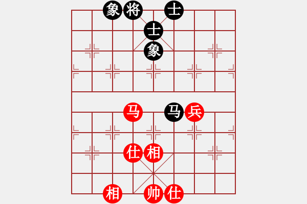 象棋棋譜圖片：象棋勢(shì)家(北斗)-和-mmuummee(電神) - 步數(shù)：80 