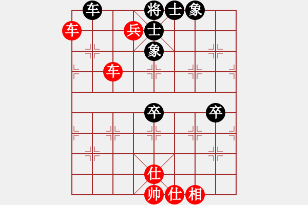 象棋棋譜圖片：Q★　杰 [1030117482] -VS- 小妹愛象棋[1606187245] - 步數(shù)：70 