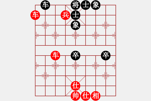 象棋棋譜圖片：Q★　杰 [1030117482] -VS- 小妹愛象棋[1606187245] - 步數(shù)：71 