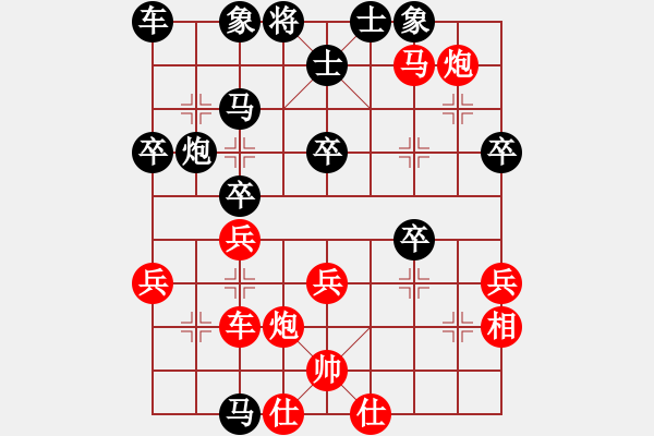 象棋棋譜圖片：llgghh(1段)-勝-一把小砍刀(4段) - 步數(shù)：50 