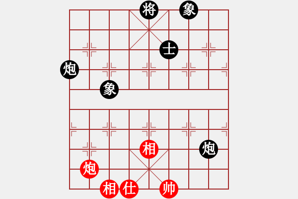 象棋棋譜圖片：林木森(9段)-和-天機(jī)經(jīng)銷商(9段) - 步數(shù)：100 