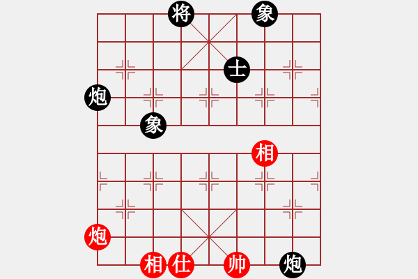 象棋棋譜圖片：林木森(9段)-和-天機(jī)經(jīng)銷商(9段) - 步數(shù)：110 