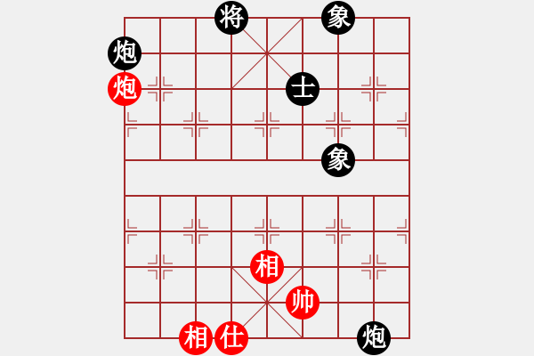 象棋棋譜圖片：林木森(9段)-和-天機(jī)經(jīng)銷商(9段) - 步數(shù)：120 