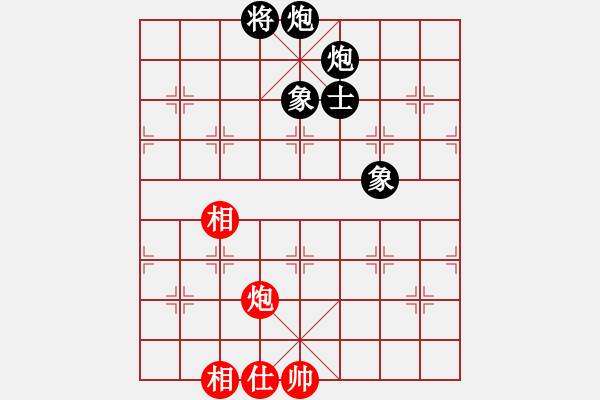 象棋棋譜圖片：林木森(9段)-和-天機(jī)經(jīng)銷商(9段) - 步數(shù)：140 