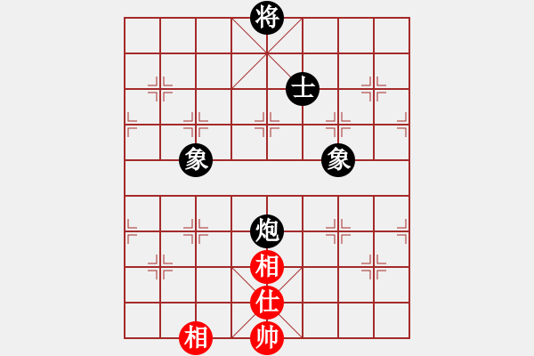 象棋棋譜圖片：林木森(9段)-和-天機(jī)經(jīng)銷商(9段) - 步數(shù)：150 