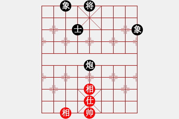 象棋棋譜圖片：林木森(9段)-和-天機(jī)經(jīng)銷商(9段) - 步數(shù)：170 