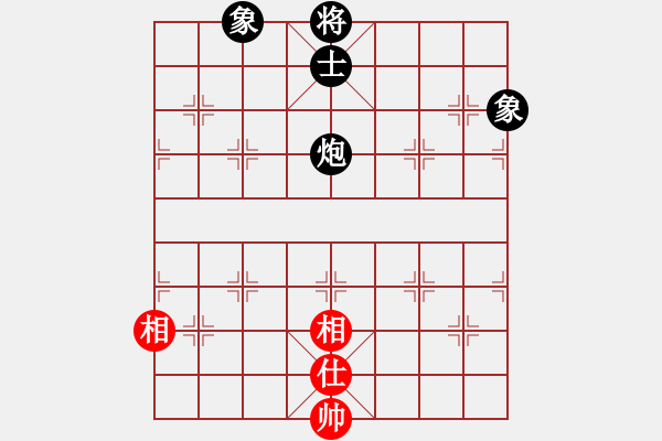 象棋棋譜圖片：林木森(9段)-和-天機(jī)經(jīng)銷商(9段) - 步數(shù)：180 