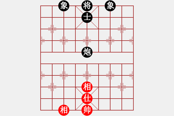 象棋棋譜圖片：林木森(9段)-和-天機(jī)經(jīng)銷商(9段) - 步數(shù)：190 