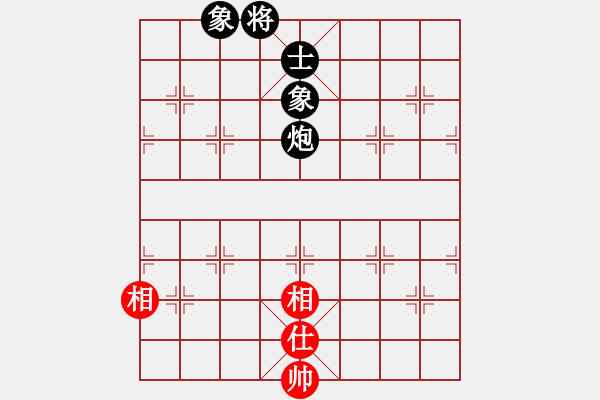 象棋棋譜圖片：林木森(9段)-和-天機(jī)經(jīng)銷商(9段) - 步數(shù)：200 