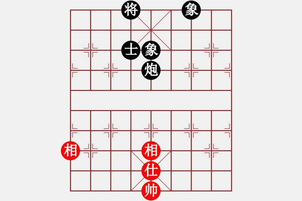 象棋棋譜圖片：林木森(9段)-和-天機(jī)經(jīng)銷商(9段) - 步數(shù)：220 